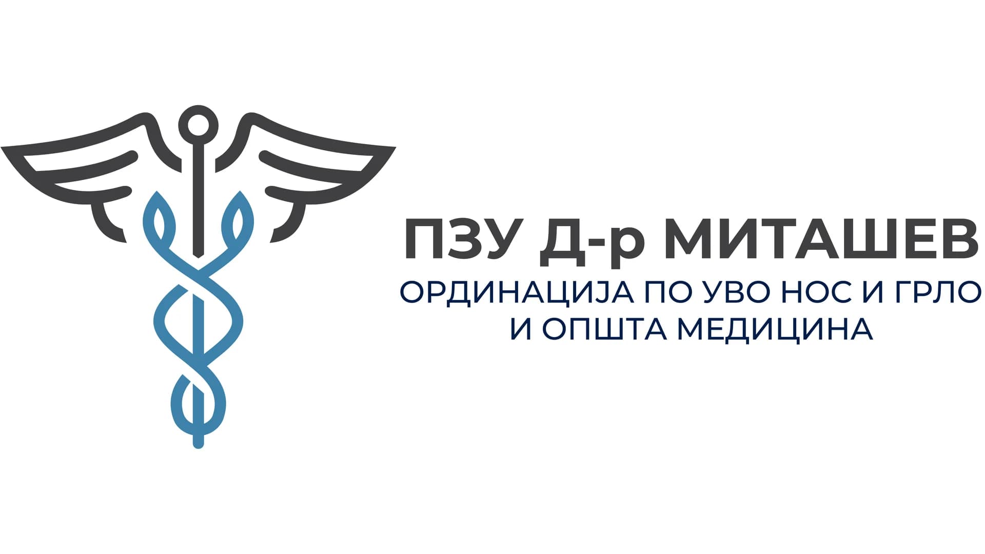 PZU Dr Mitashev