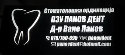 PZU Panov Dent