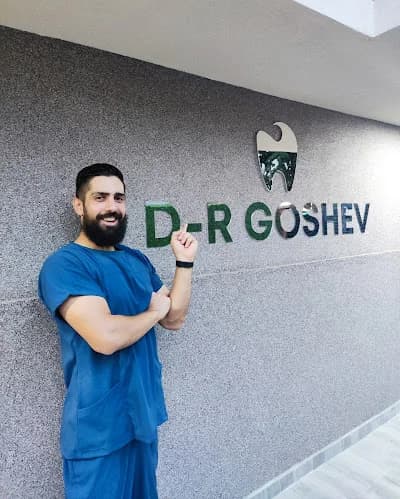PZU Dr Goshev