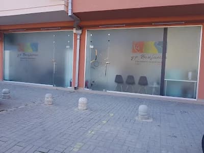 PZU Dr Bomjanska