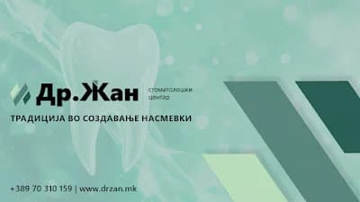 Dr Zan
