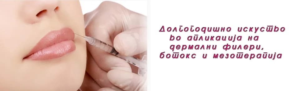 Dr. Samonikova