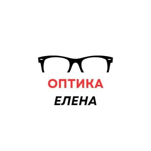 Оптика Елена
