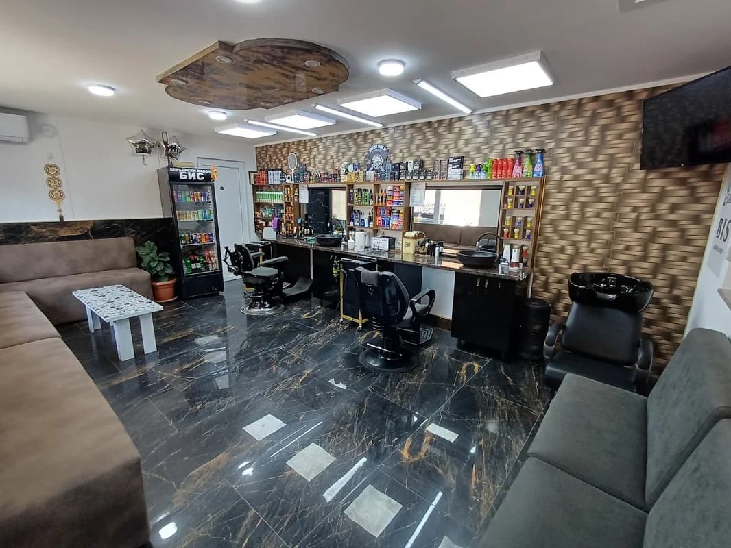 Berberski Salon 'BIS'