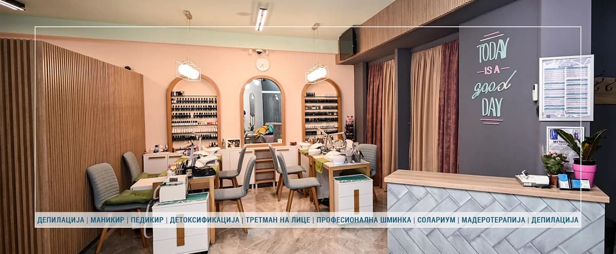Divine Cosmetic Center