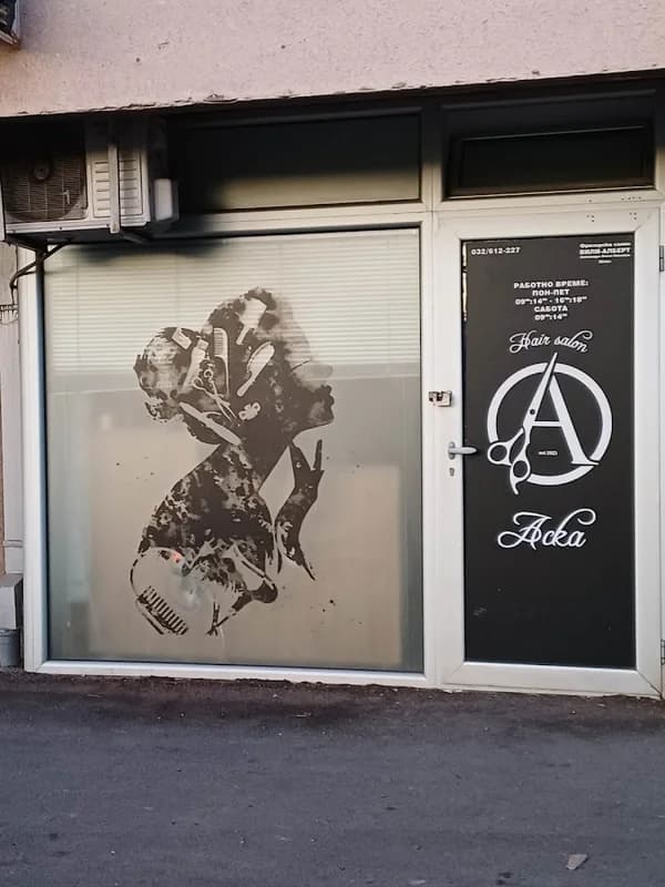 Hair salon Acka