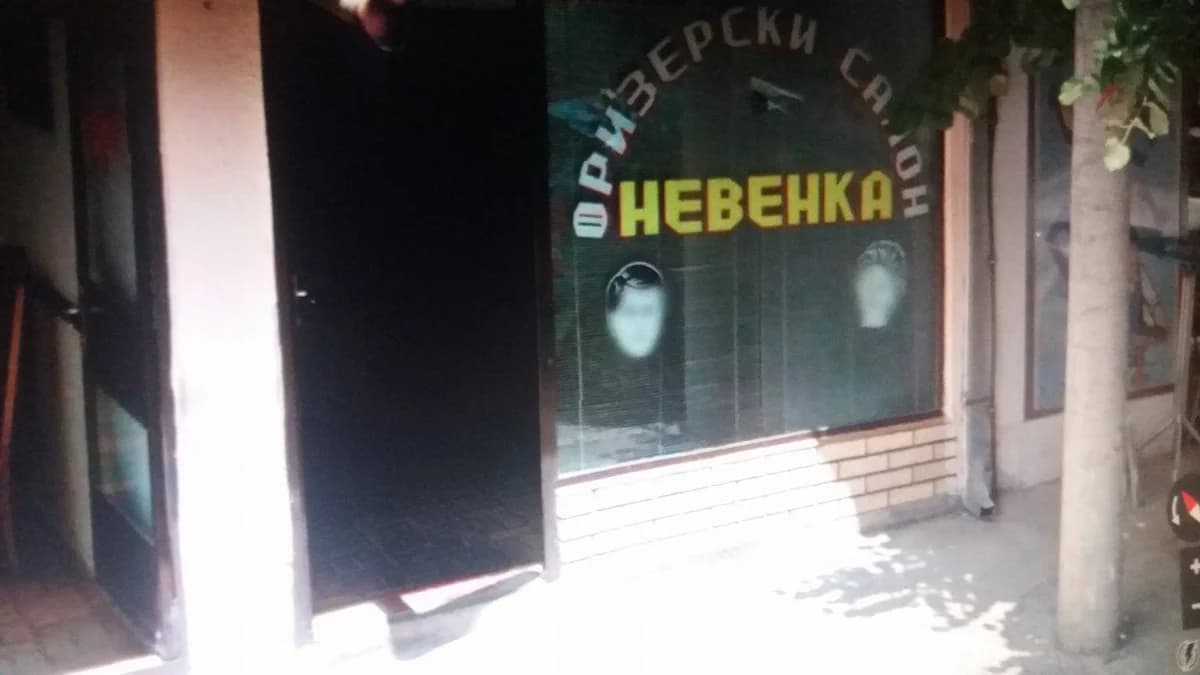 Frizerski salon "Nevenka"