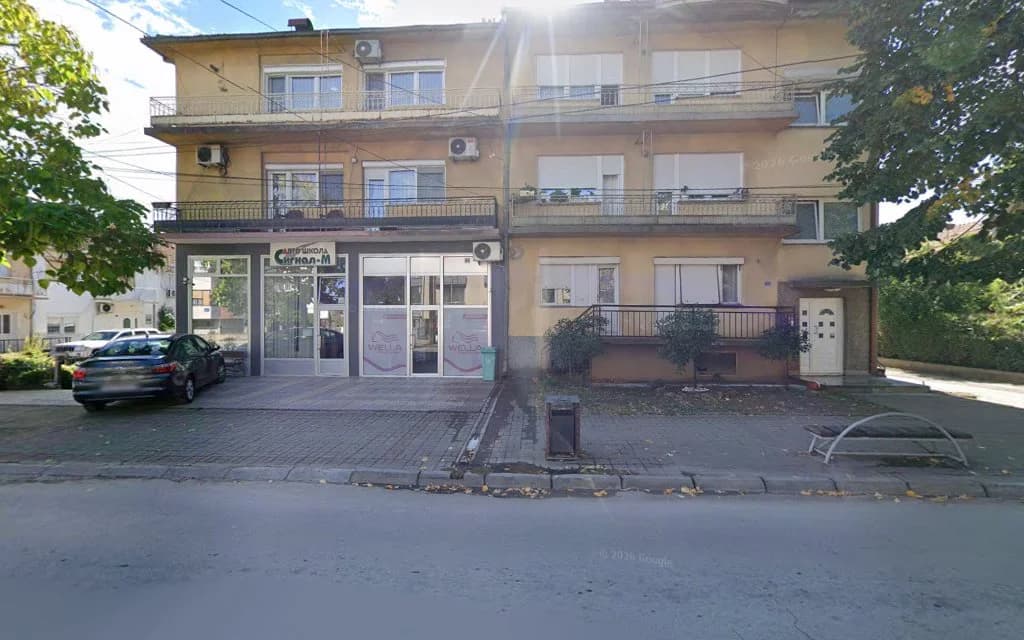 Frizerski salon WELLA