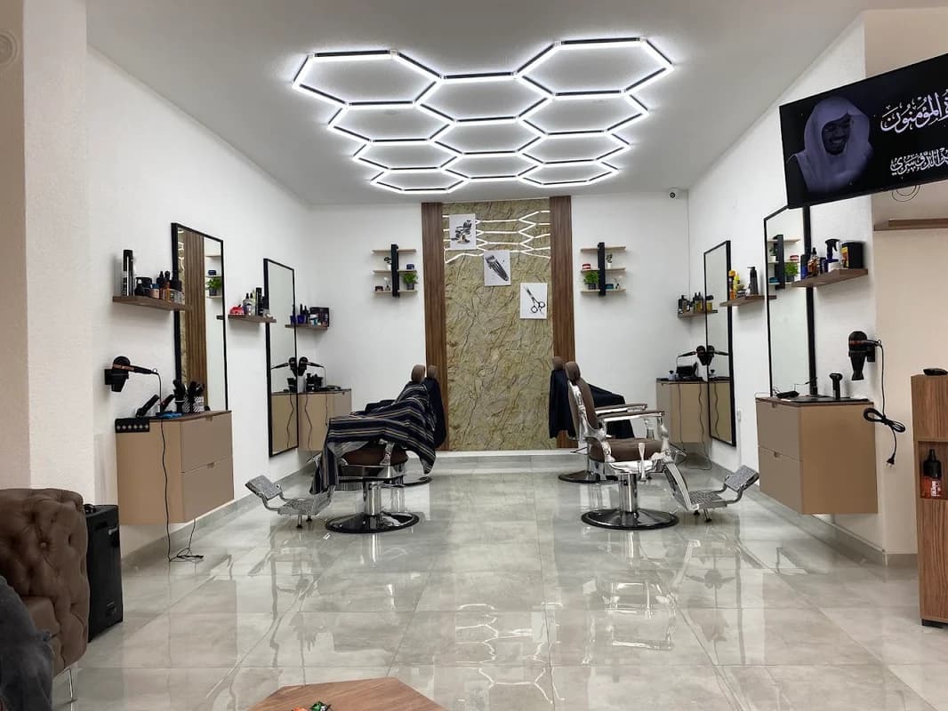 Royal Barber Shop