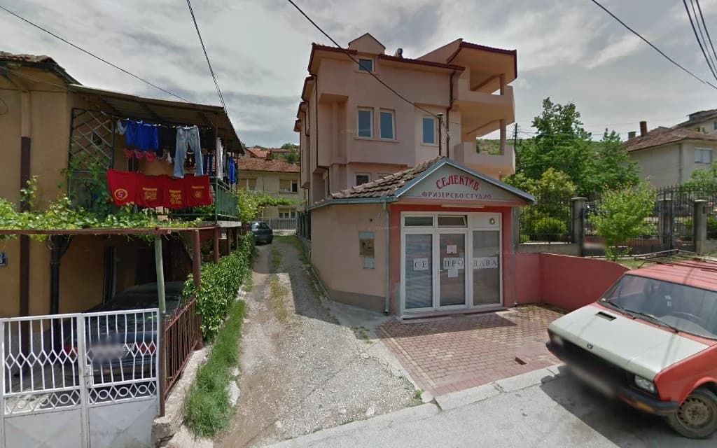 Салон за убавина АНС