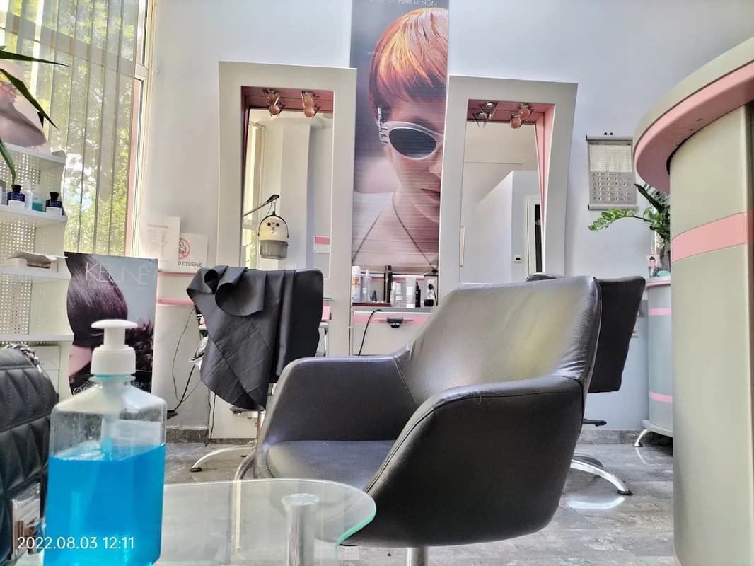 Frizersko Studio MN