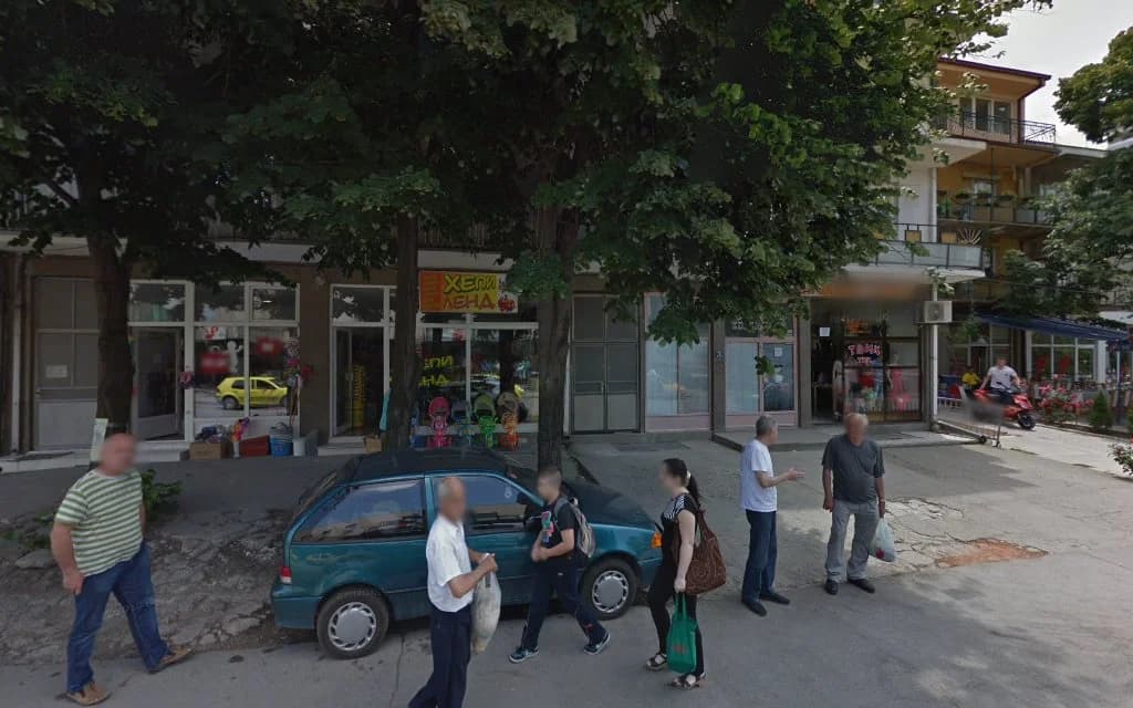Фризерско студио „Лала“