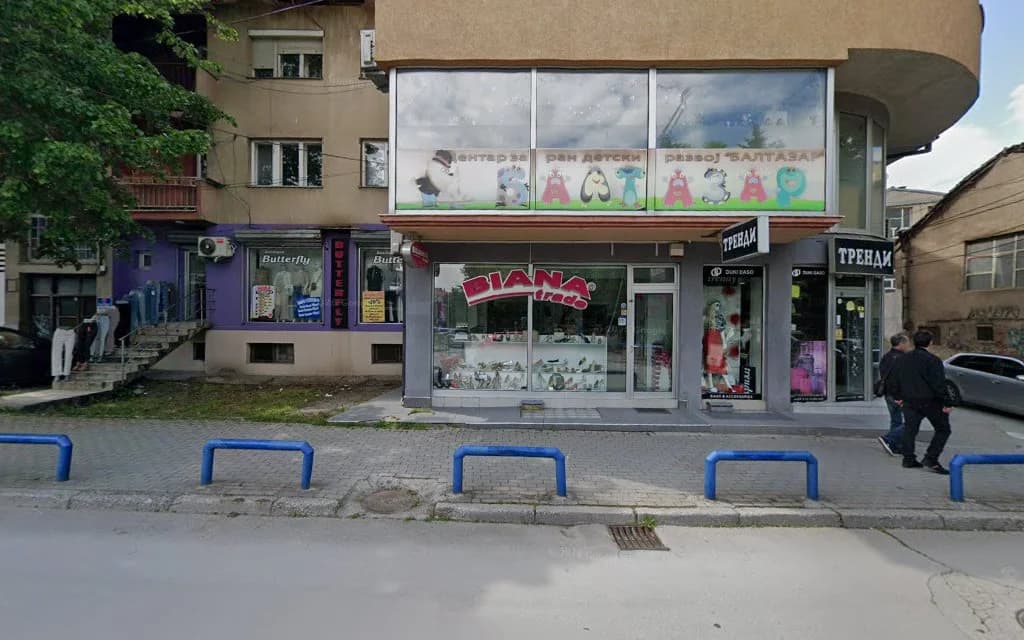 Hair saloon „Gringer“