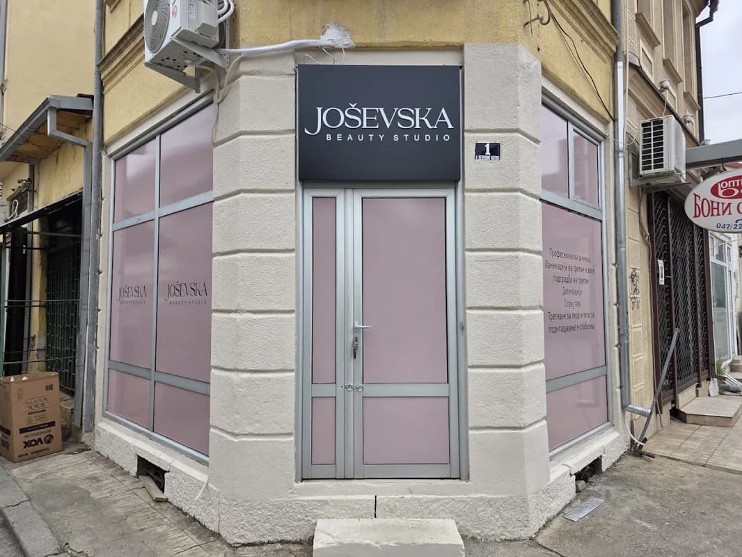 Josevska Beauty Studio