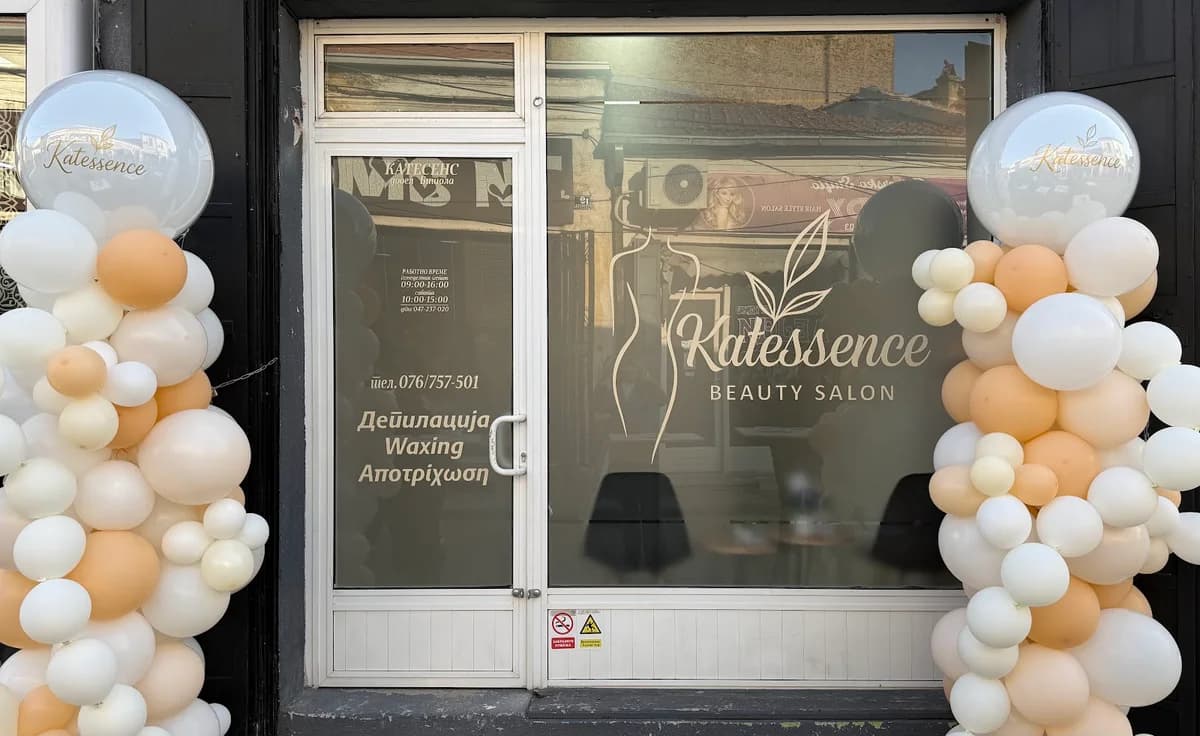 Katessence