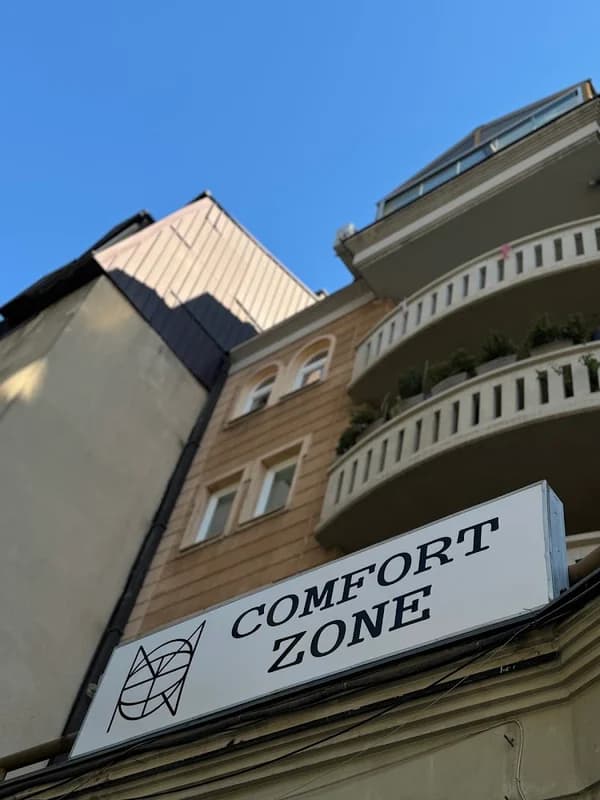 Comfort Zone 1