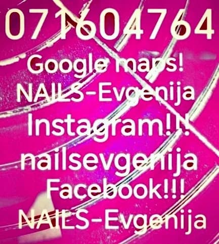 NAILS-Евгенија