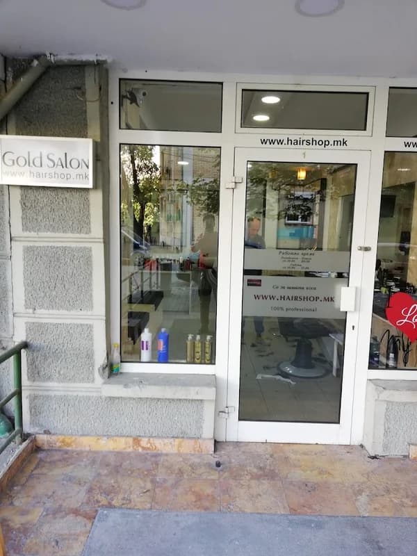 HairShop.mk GOLD Salon 1