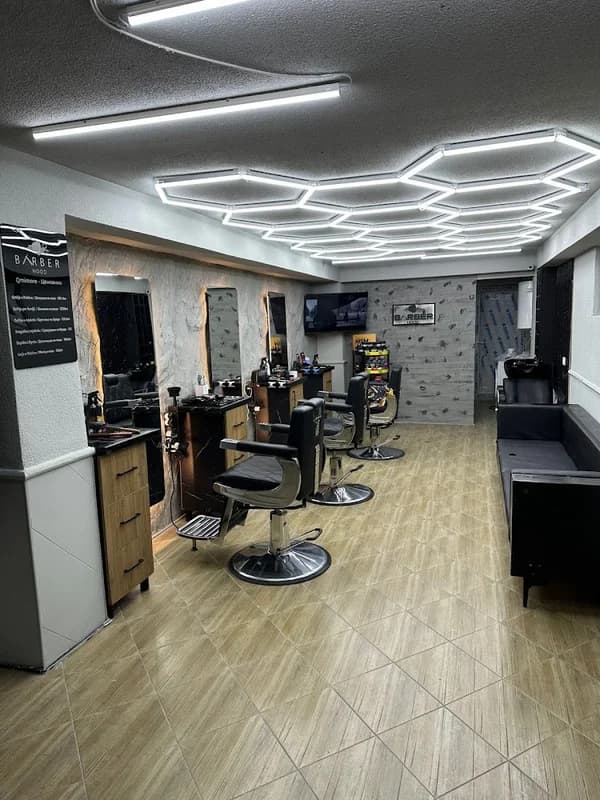 Barber Hood 1