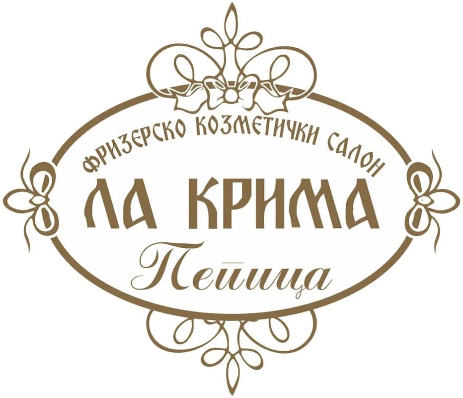 La Krima
