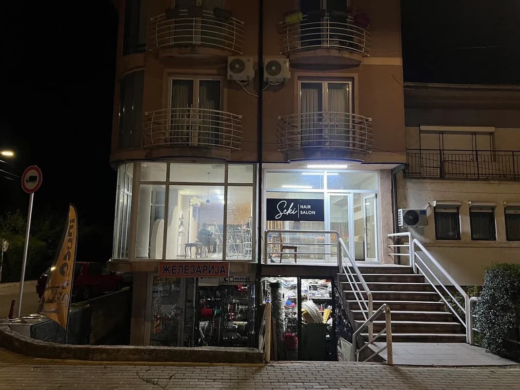 Seki Hair Salon