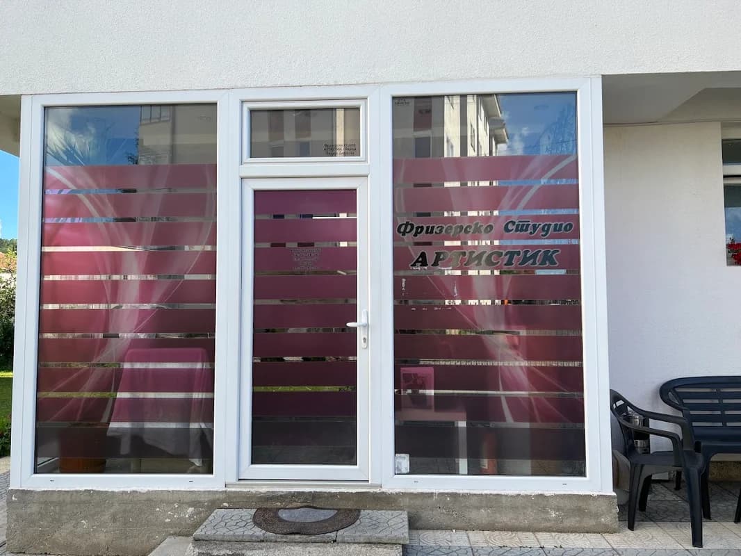 Hairdresser Studio Artistic
