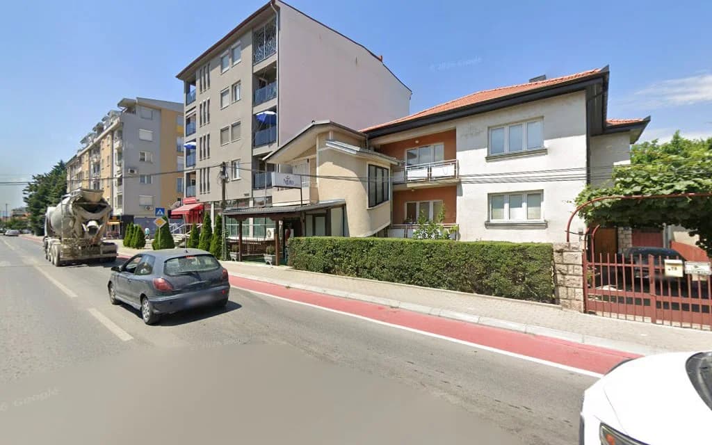 Агата