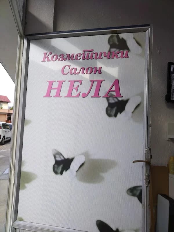 Kozmeticki Salon NELA