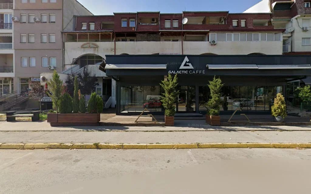 Studio za ubavina NOVA