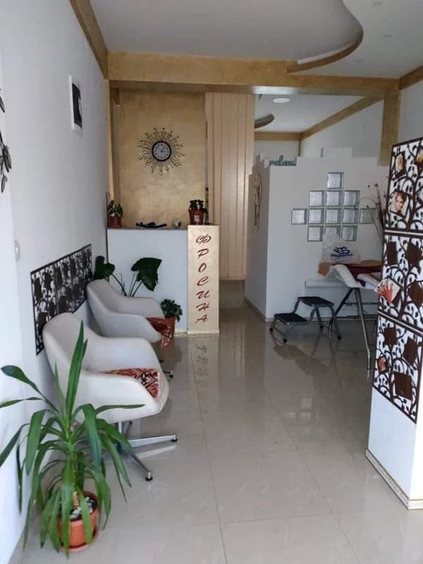 Kozmeticko studio Frosina