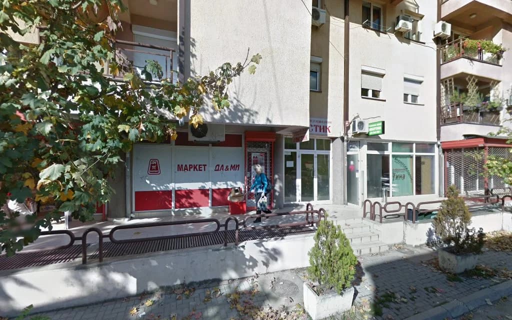 Albertina Frizerski Salon