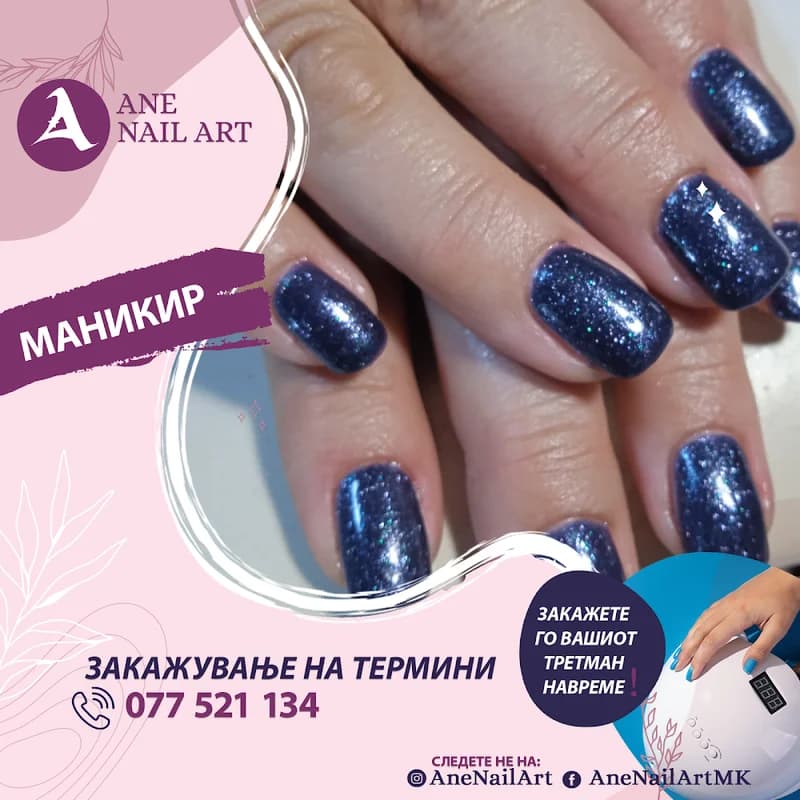 ANE NAIL ART