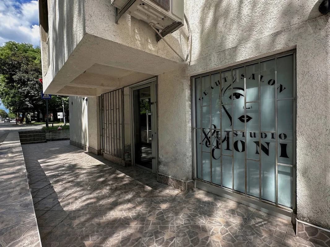 Studio „Xhoni“ 1