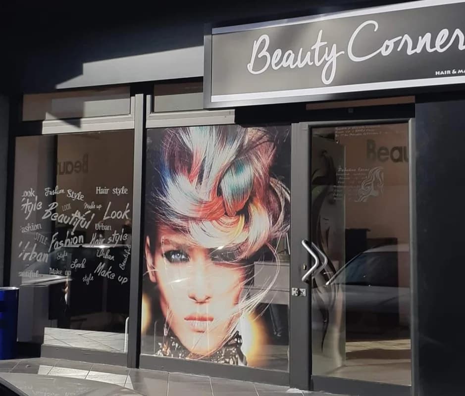 Катче за убавина / Beauty Corner Mimi