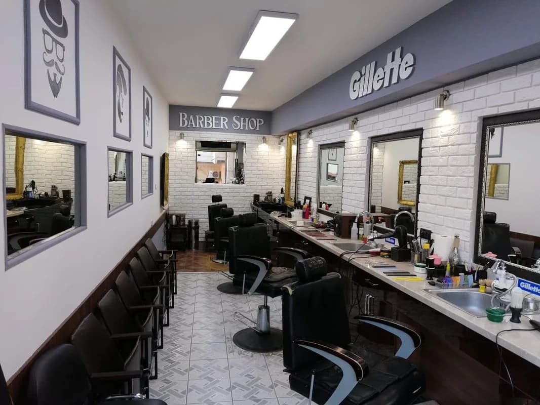 Gillete Barbershop