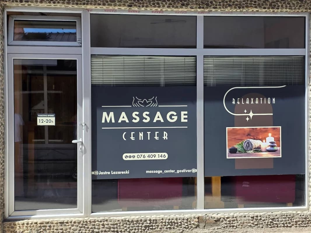 MASSAGE CENTER - Jastre Lazareski
