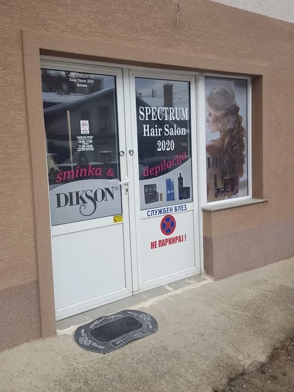 Spectrum hair salon 2020