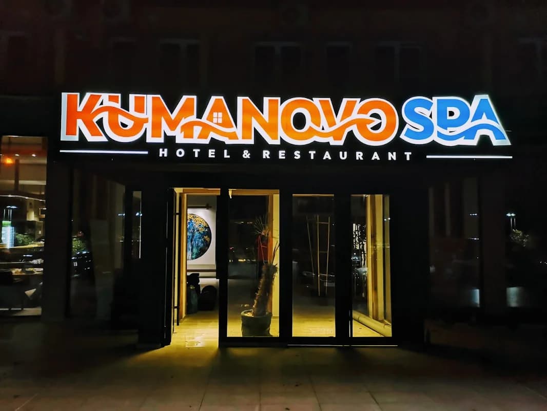 Hotel „Kumanovo Spa“ 1