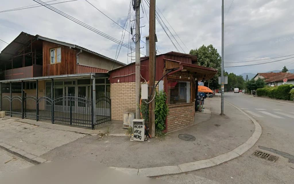 Mery massage studio