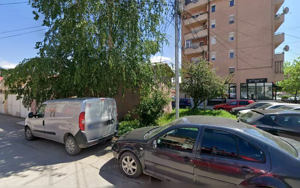Физио Центар