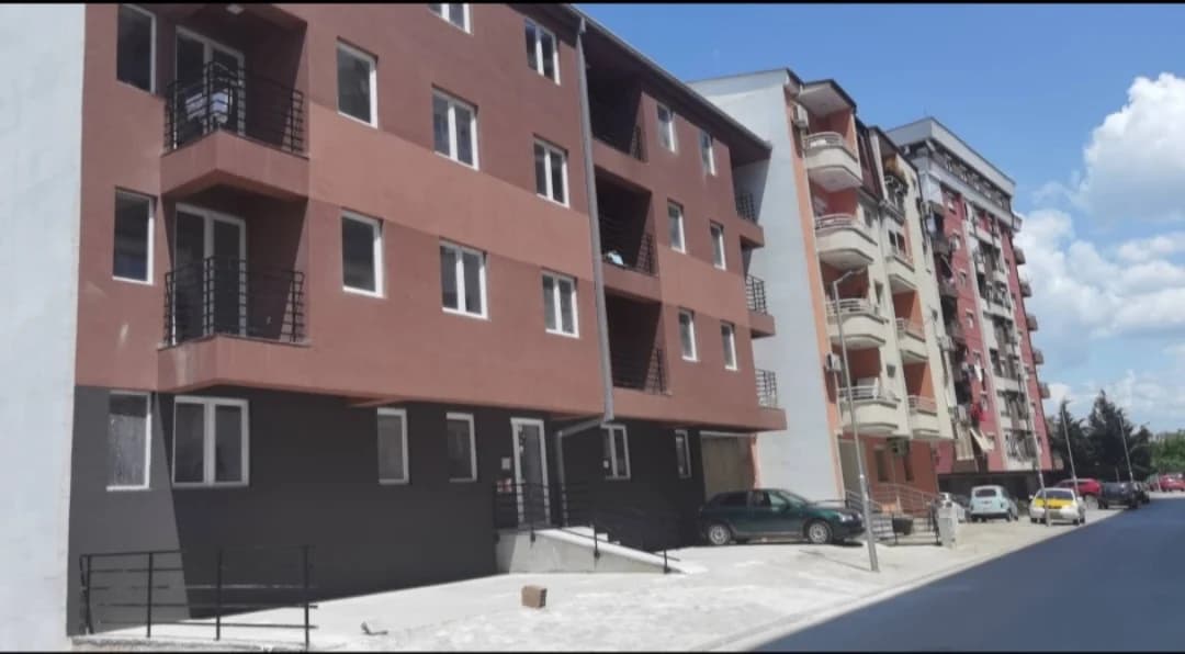 Аромавита
