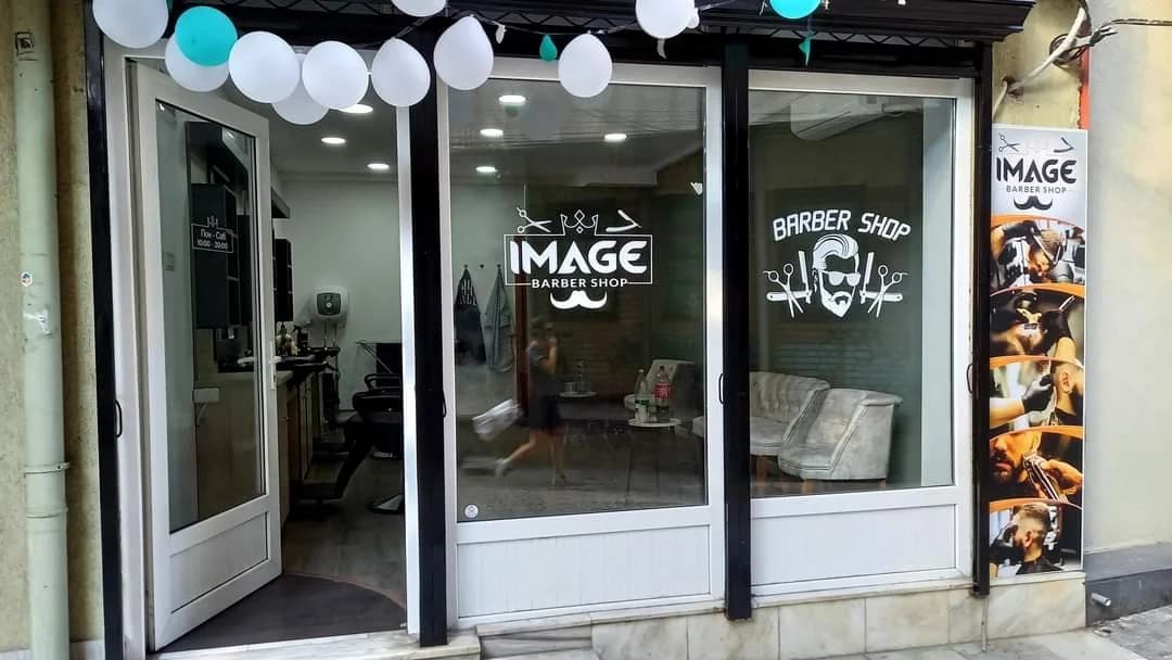 Image Barber Shop