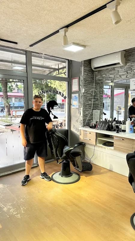 BUR & BEY Barber and Haircut Salon 1