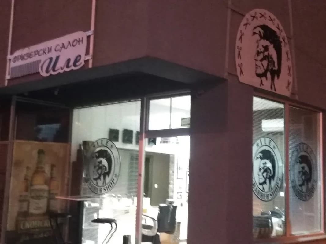 Barber shop „Ile“