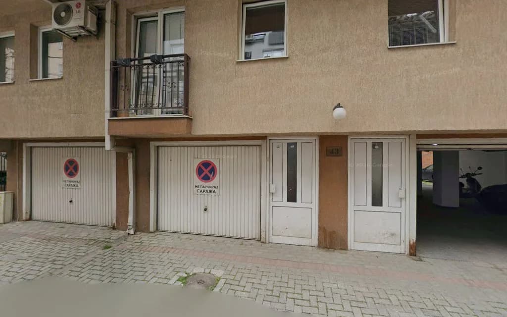 Veljanova Spa