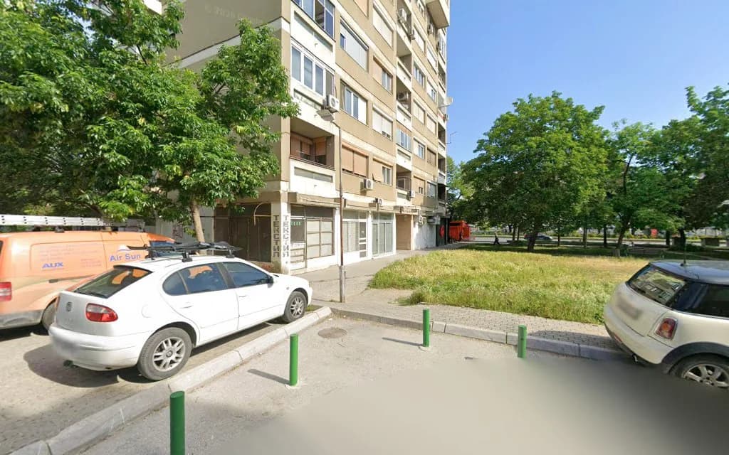 Friseur Studio Nenoц - 1 / Фризерско студио Нено - 1