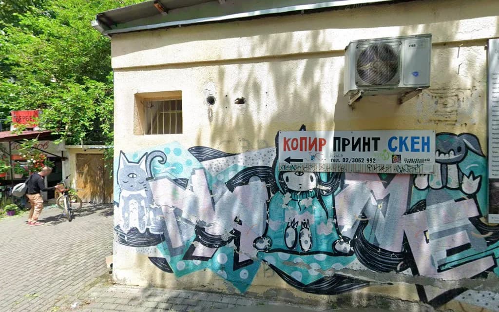 Berber Sokolov