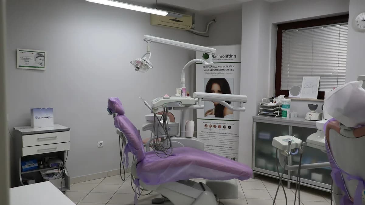 Stomatoloska Ordinacija OMNIDENT 1