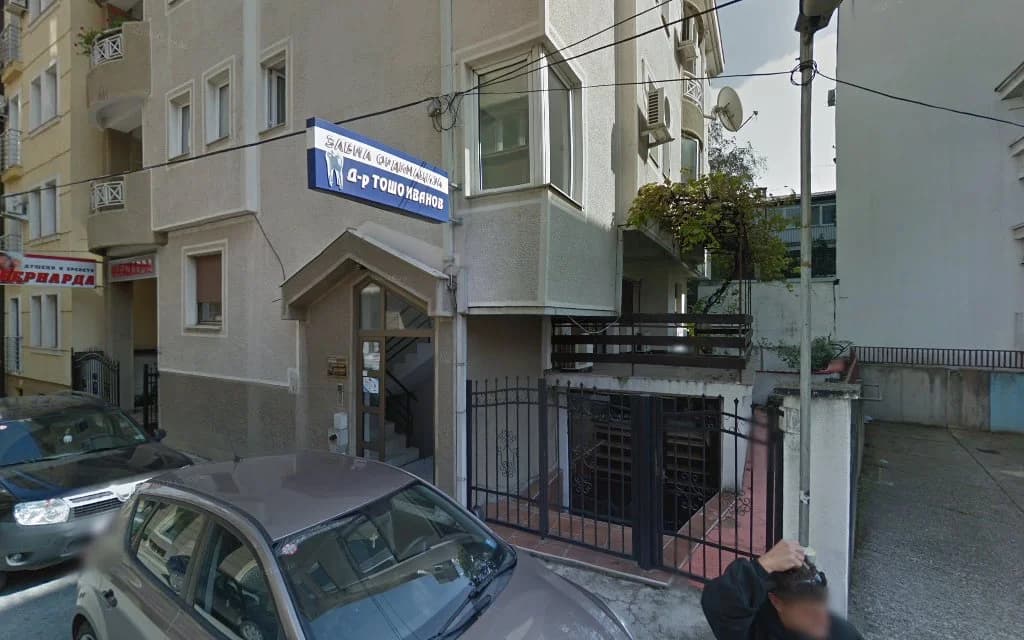 Dr. Ivanov 1