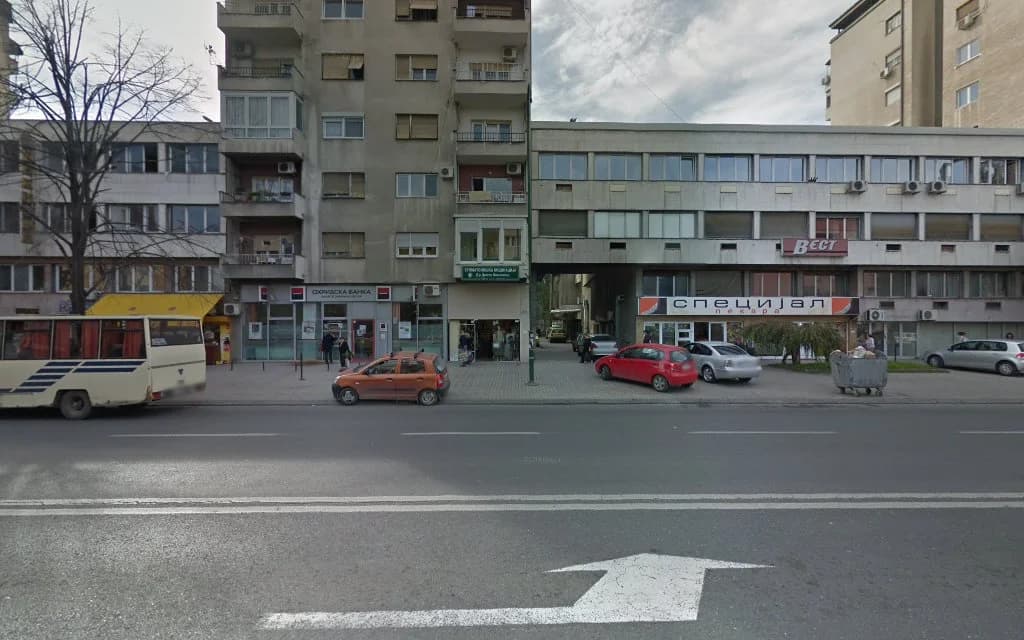 Dr Ivanovski Dental Studio